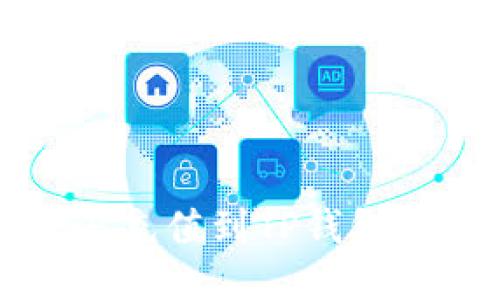 如何将欧易充值到TP钱包的详细指南