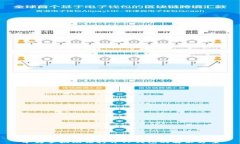 华为手机无法打开TP钱包的