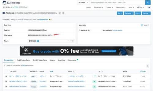 中国建设银行与加密货币的探索与对策