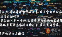   t p钱包送的币是什么情况