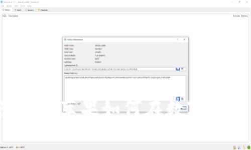 库克对待加密货币：苹果如何在数字经济中保持竞争力