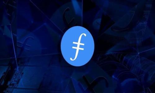 

禁止数字货币交易的影响与趋势分析：解密TP钱包的未来