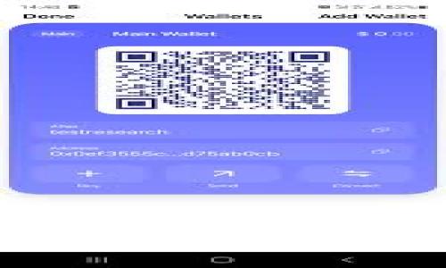 如何在TP钱包中购买数字货币：详细步骤与指南