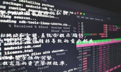 如何在TP钱包中设置多地址