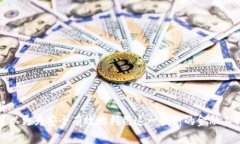 baioti加密货币贷款技巧：