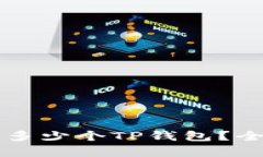 一个手机可以创建多少个