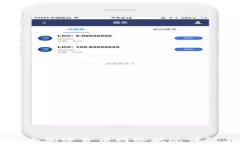 当前各大加密货币网络状